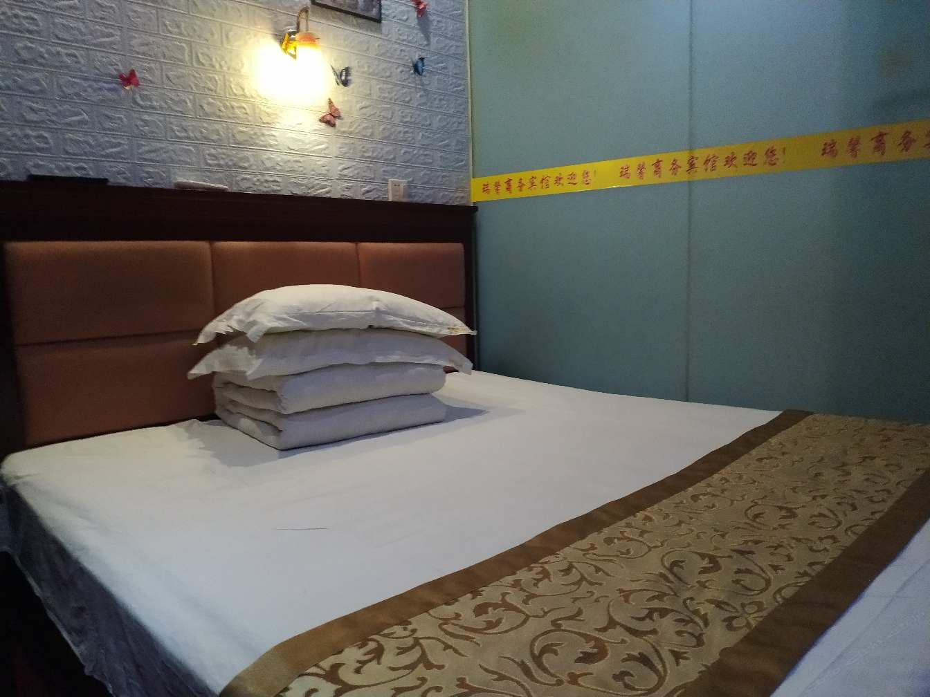 温馨大床房