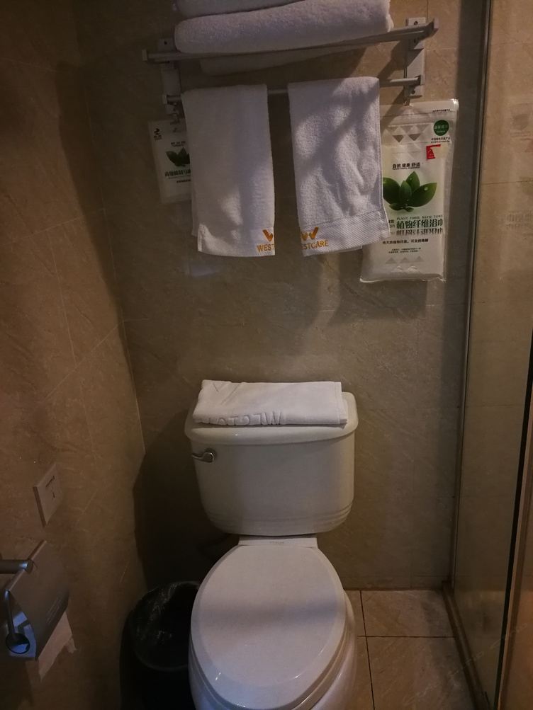 一室大床房