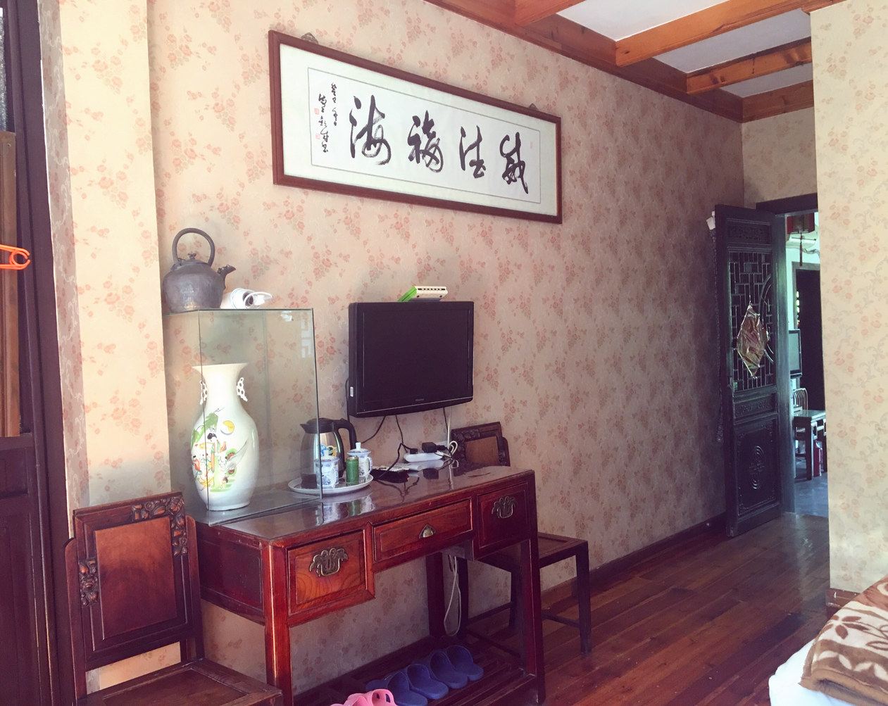 温馨家庭房