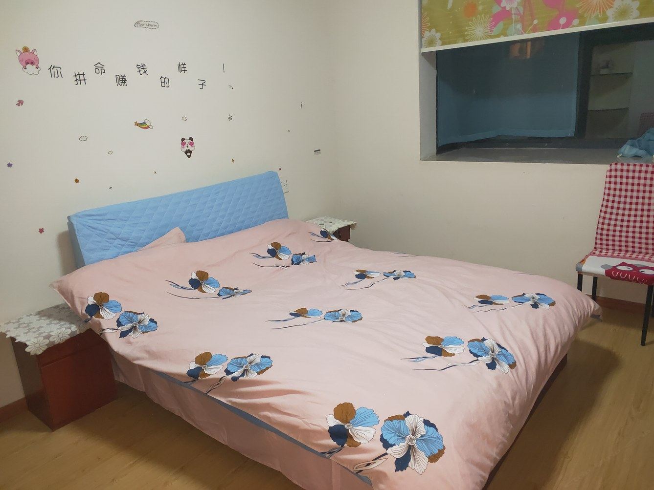 嘉兴大卧室公寓