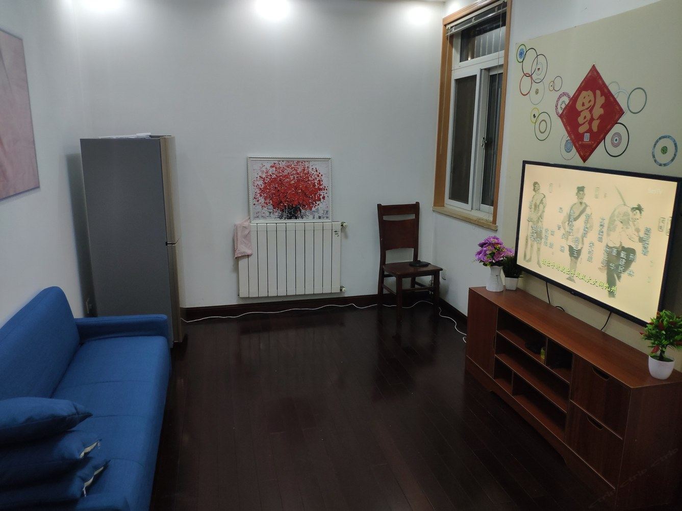 温馨二室一厅套房