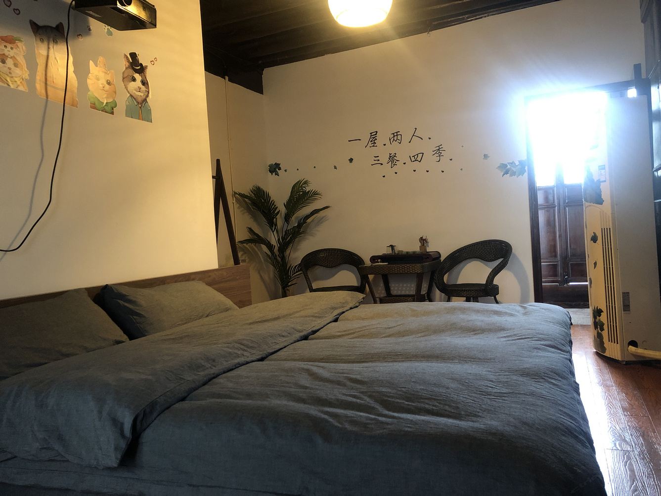 宁波小爪牙客栈