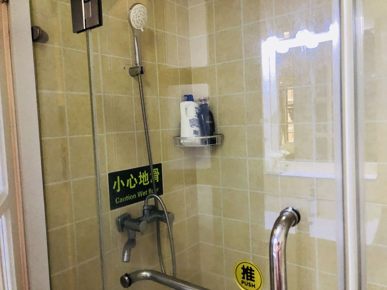 亲子二室一厅套房