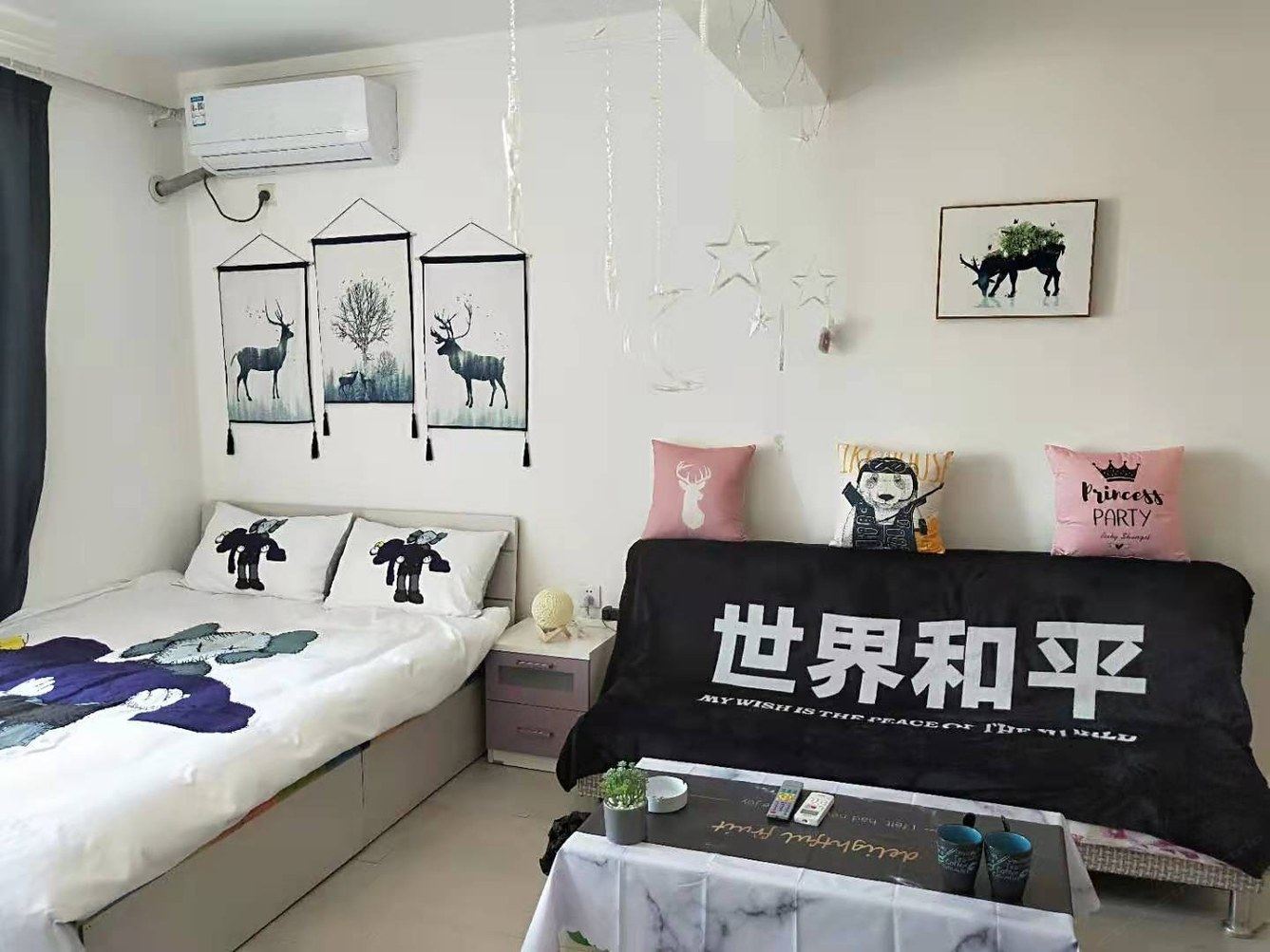 沈阳爱情公寓1413