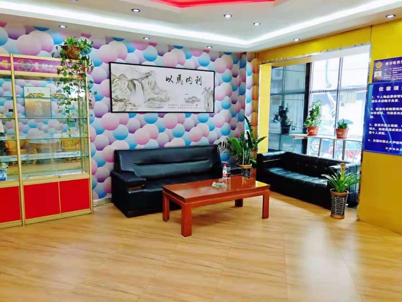 商务大床房