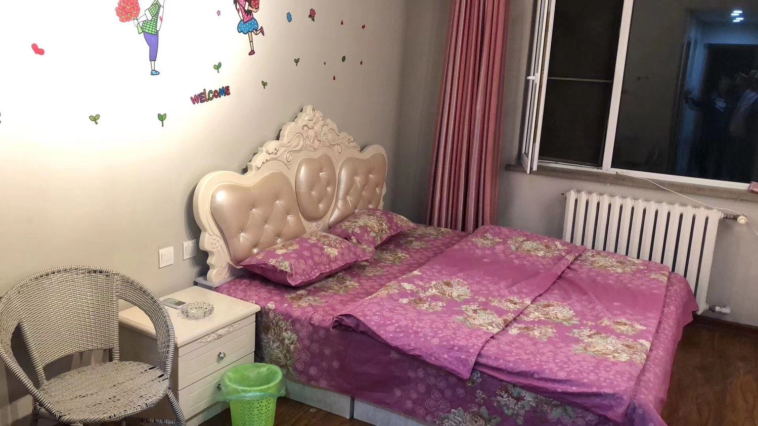 唐山爱尚小屋