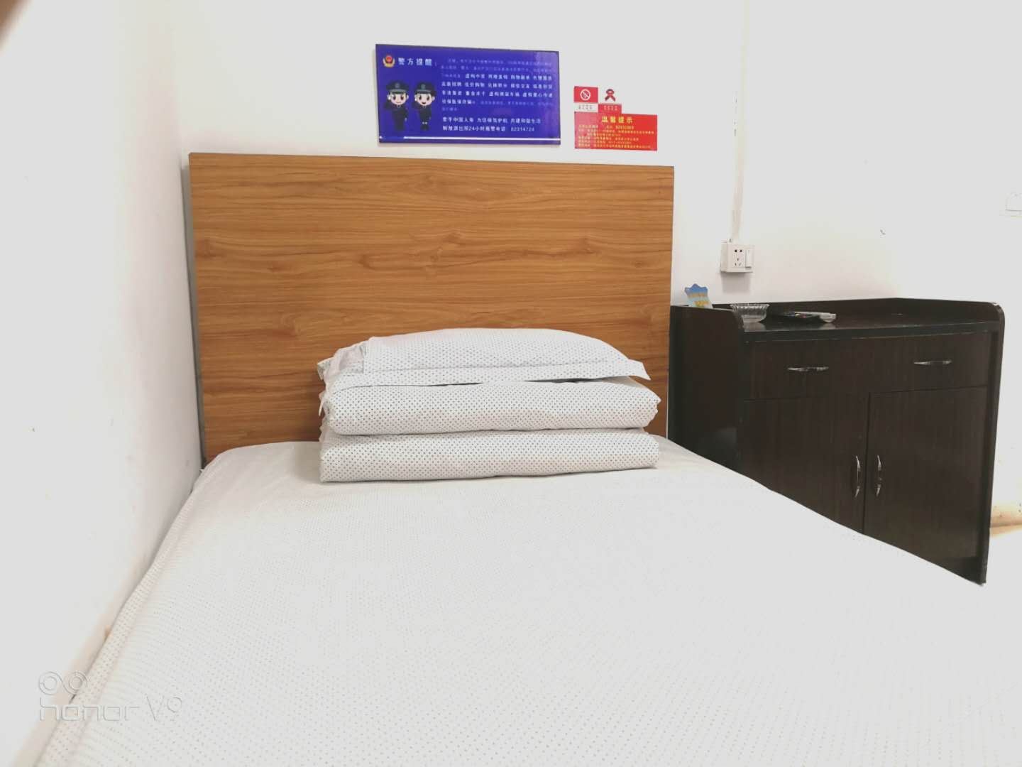 单人标准房