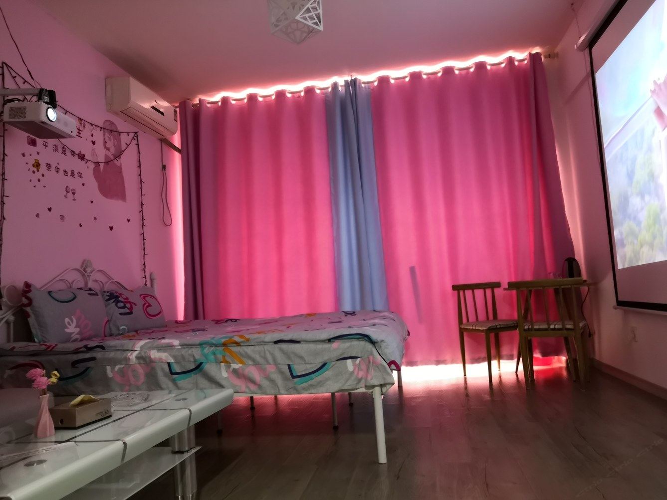 简约一室大床房