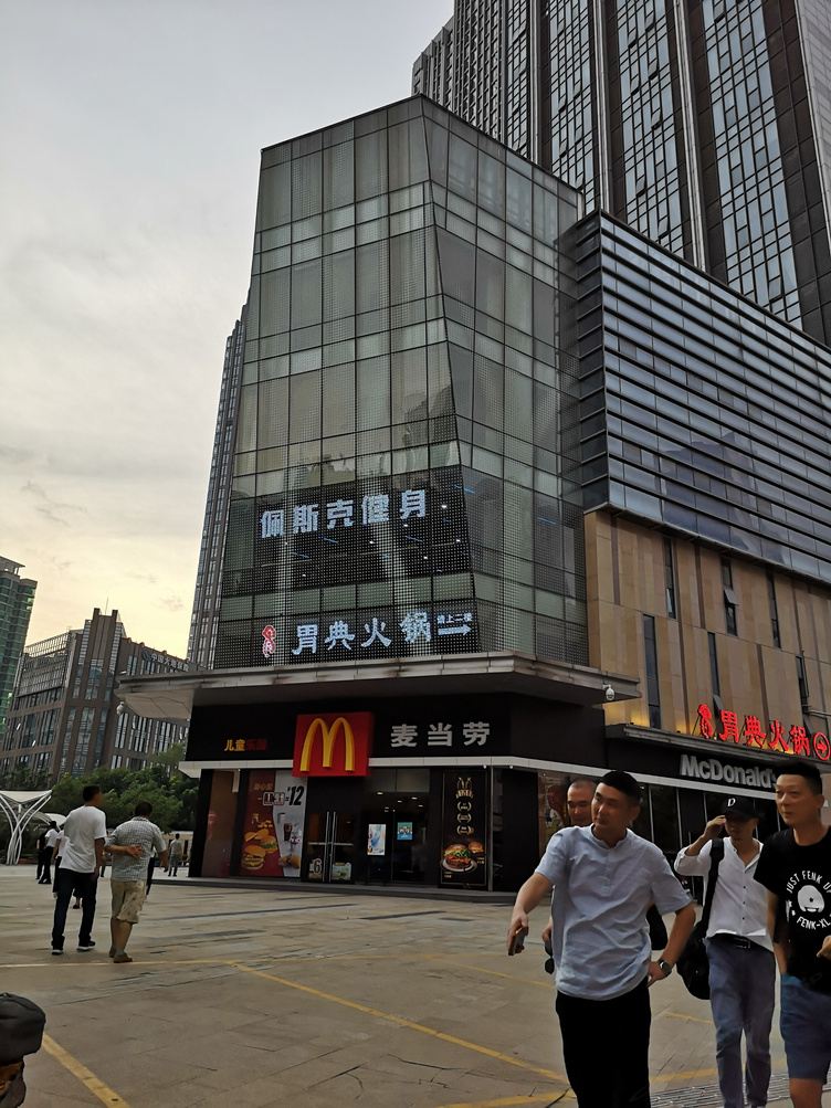 武汉慕客莱民宿
