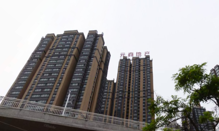兰州兰多里公寓