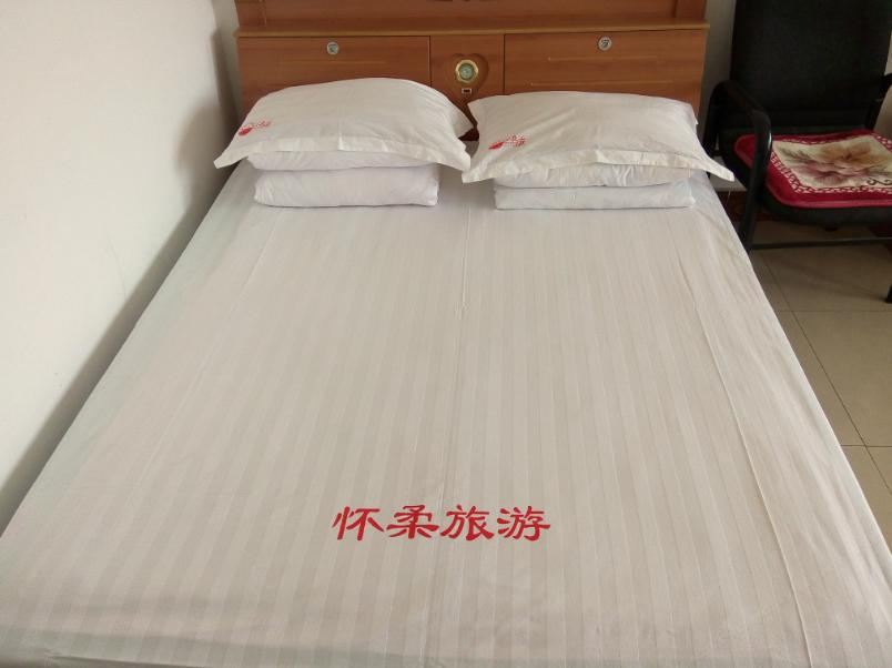北京方华农家院