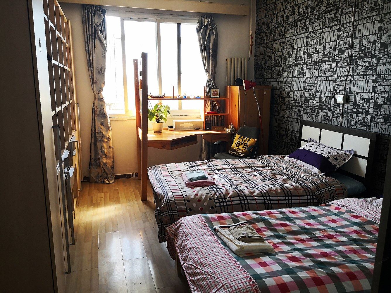 北京长寿小屋