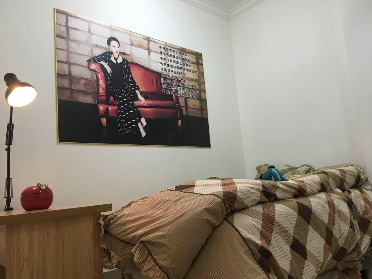 弘善人家公寓(北京3号店)