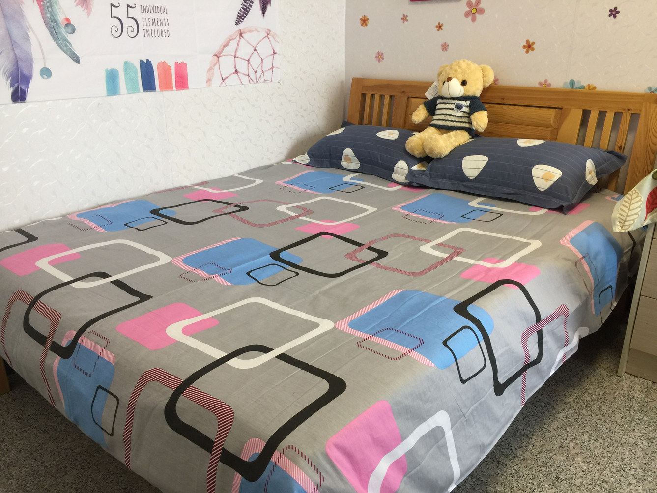 北京耿德林公寓(7号店)