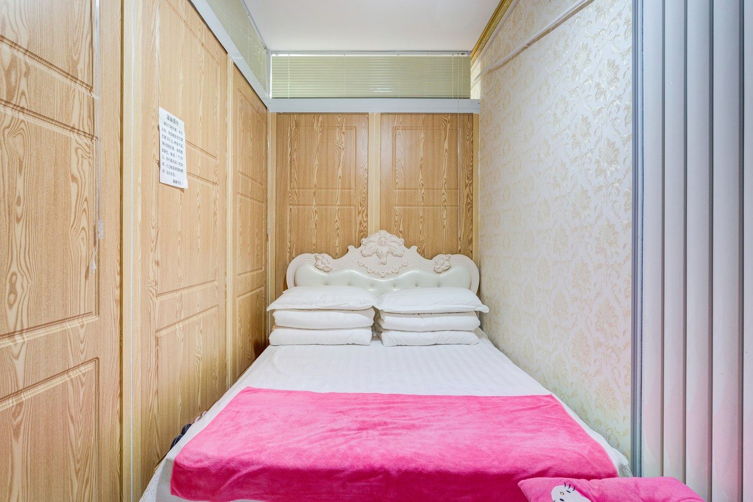 玉杰妈妈公寓(北京2号店)