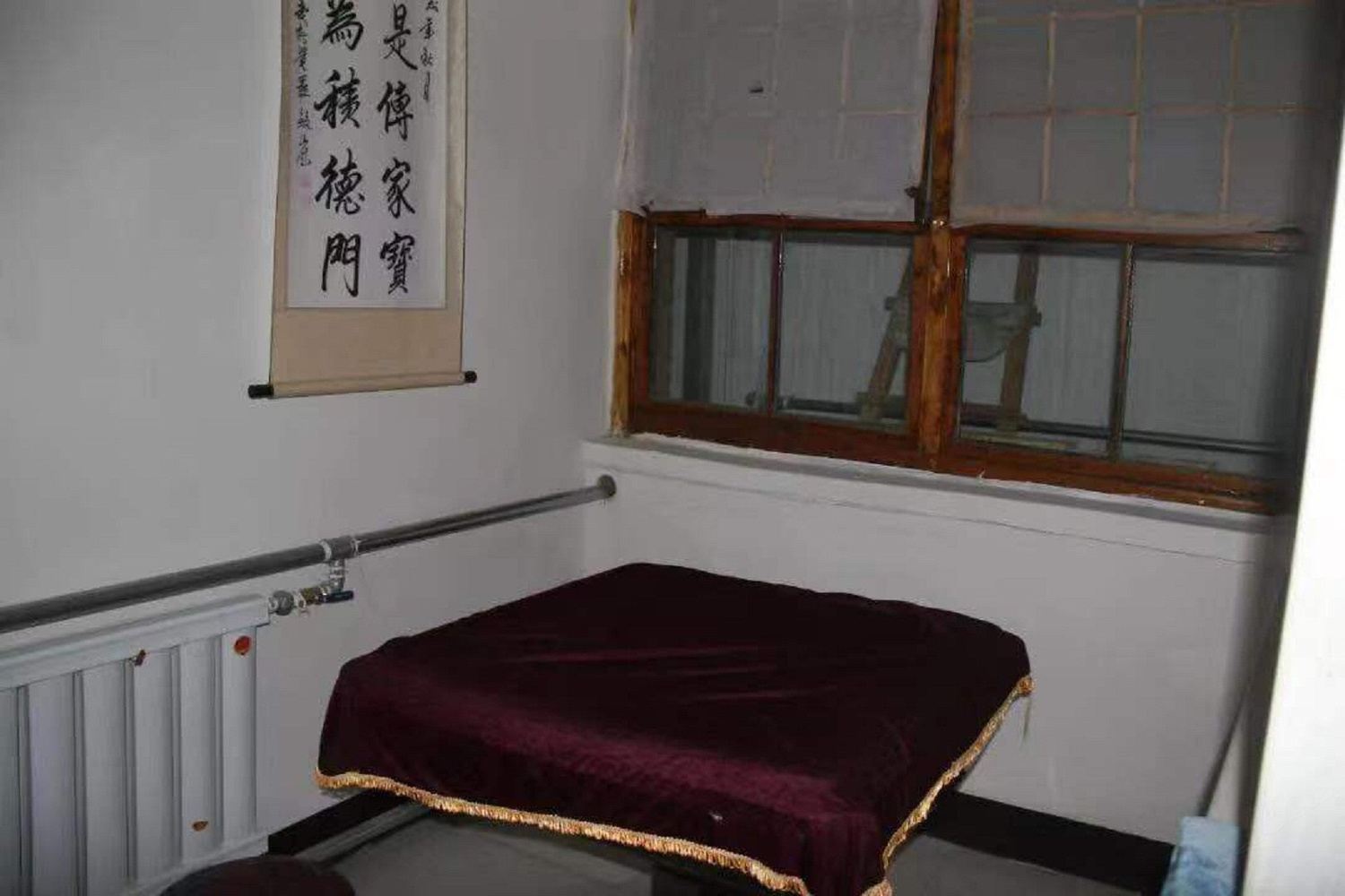 北京柳沟乡情农家小院