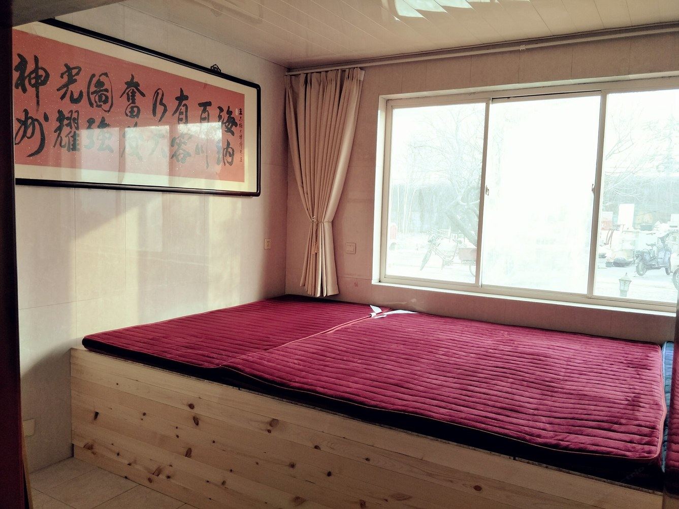 体验蔓时光度假别墅(北京优龙路店)