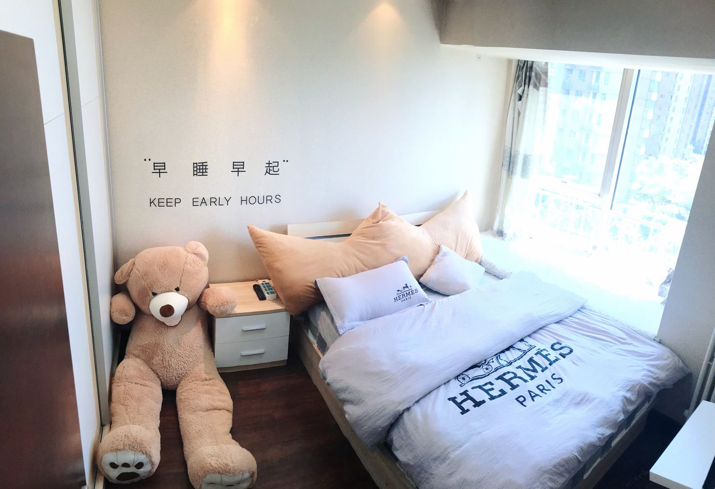 北京神奇的房子公寓(4号店)