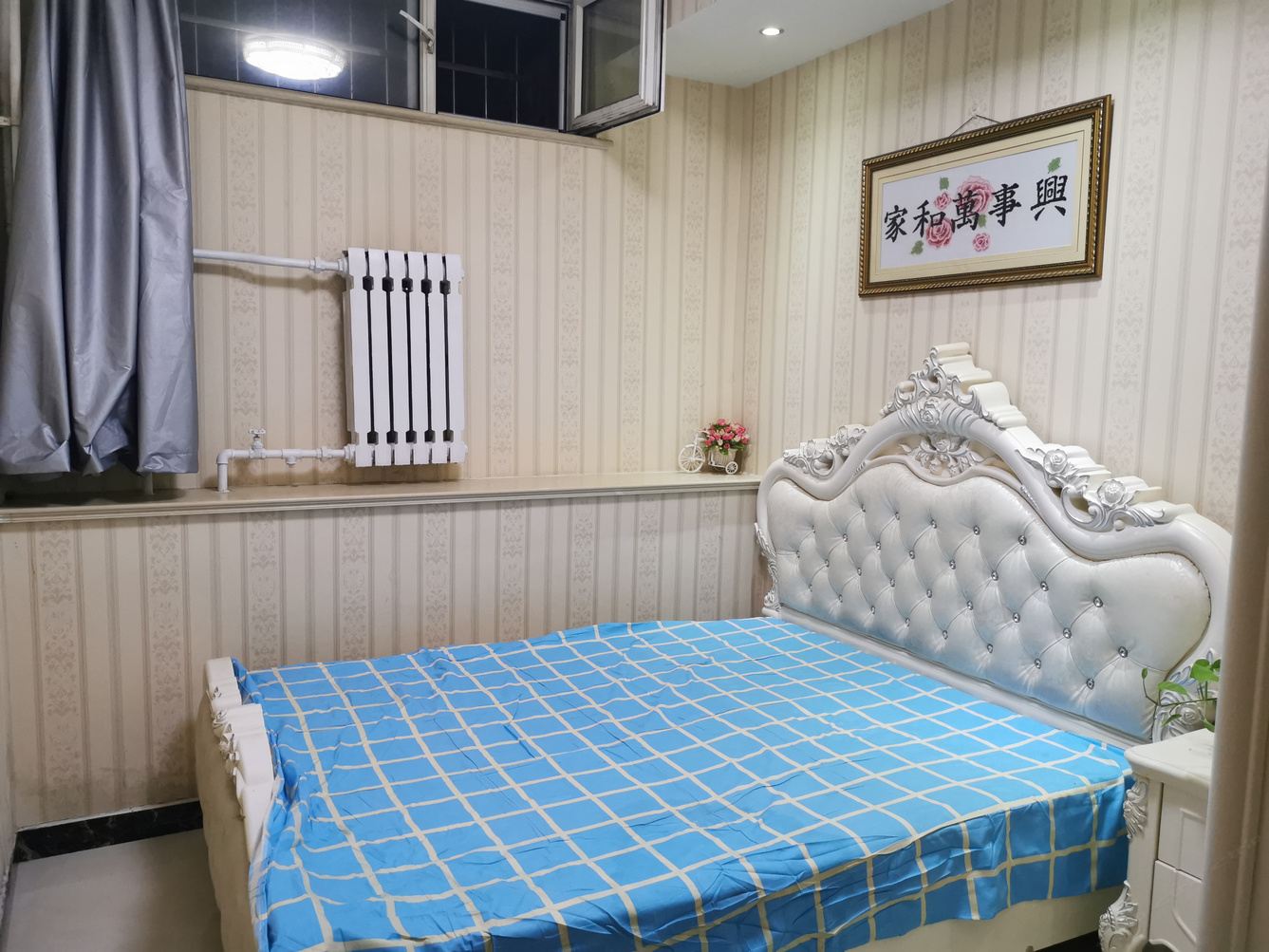 北京柱哥公寓