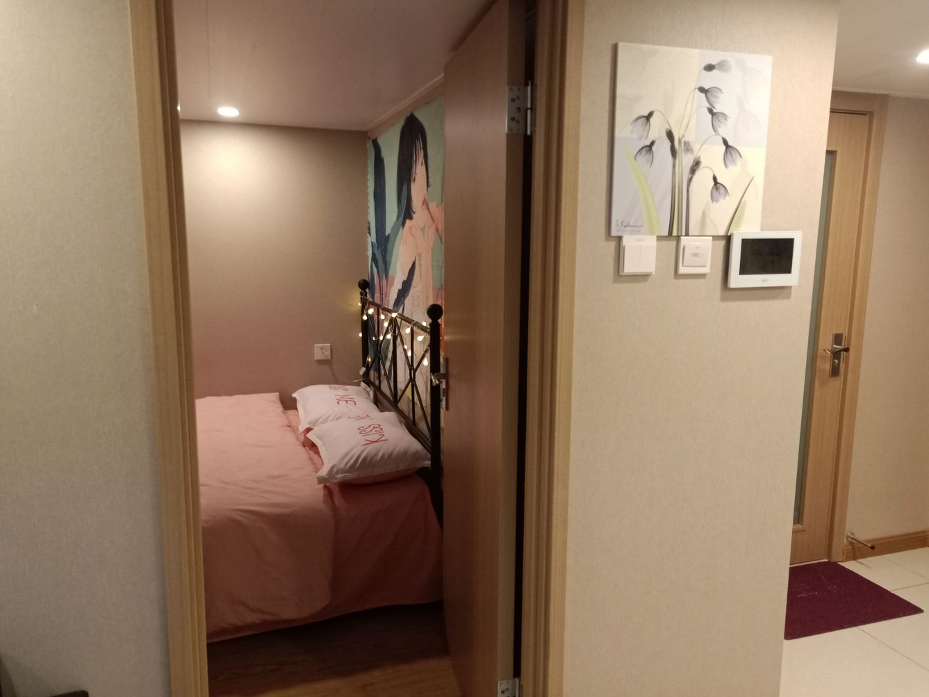 北京欣馨的家公寓(2号店)