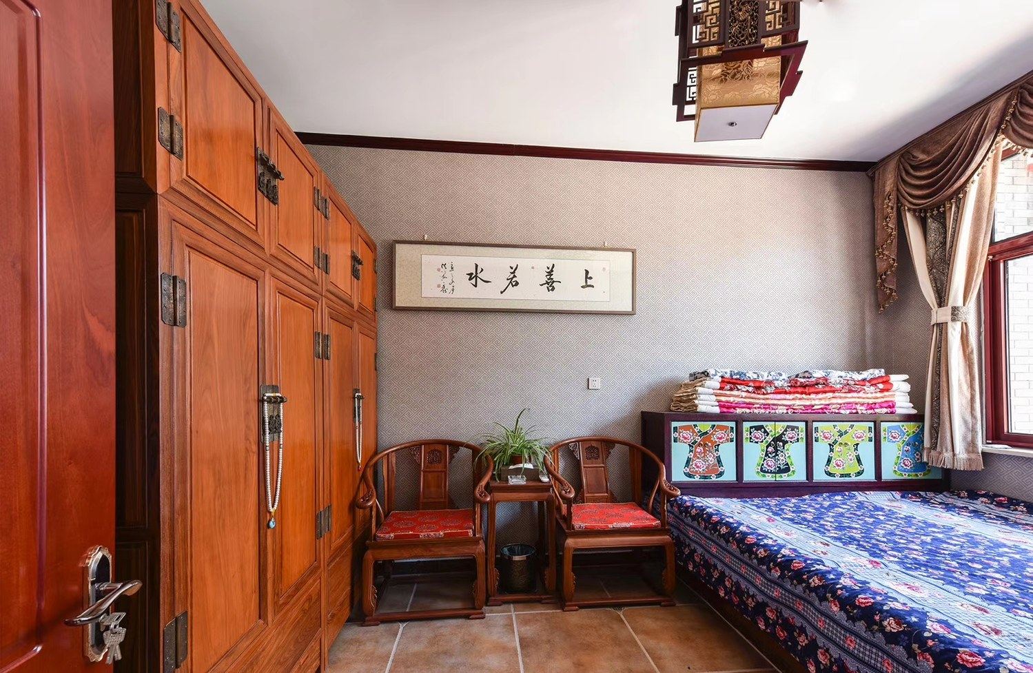北京小邵家客栈