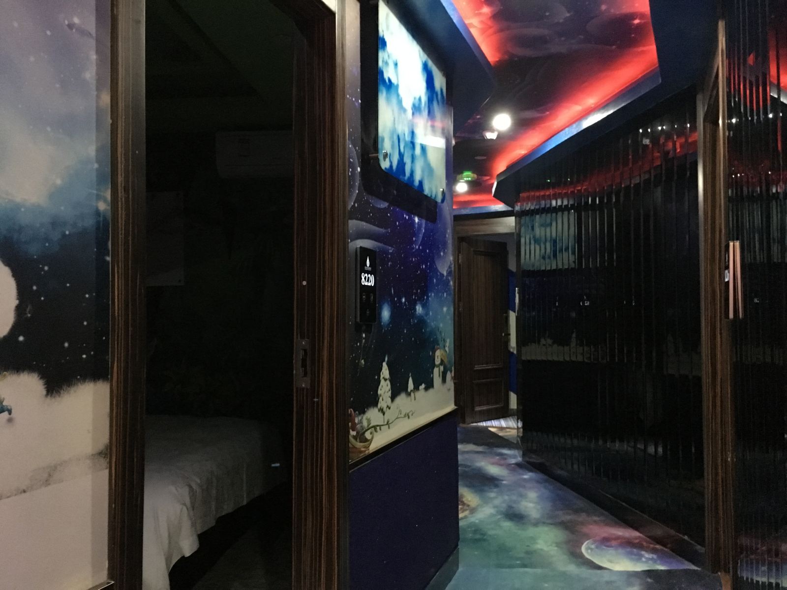 上海雨之梦主题酒店