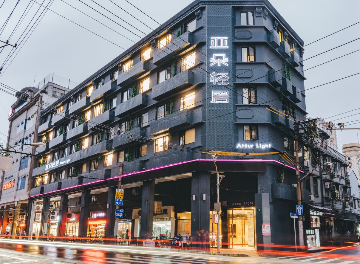 上海外滩亚朵轻居酒店