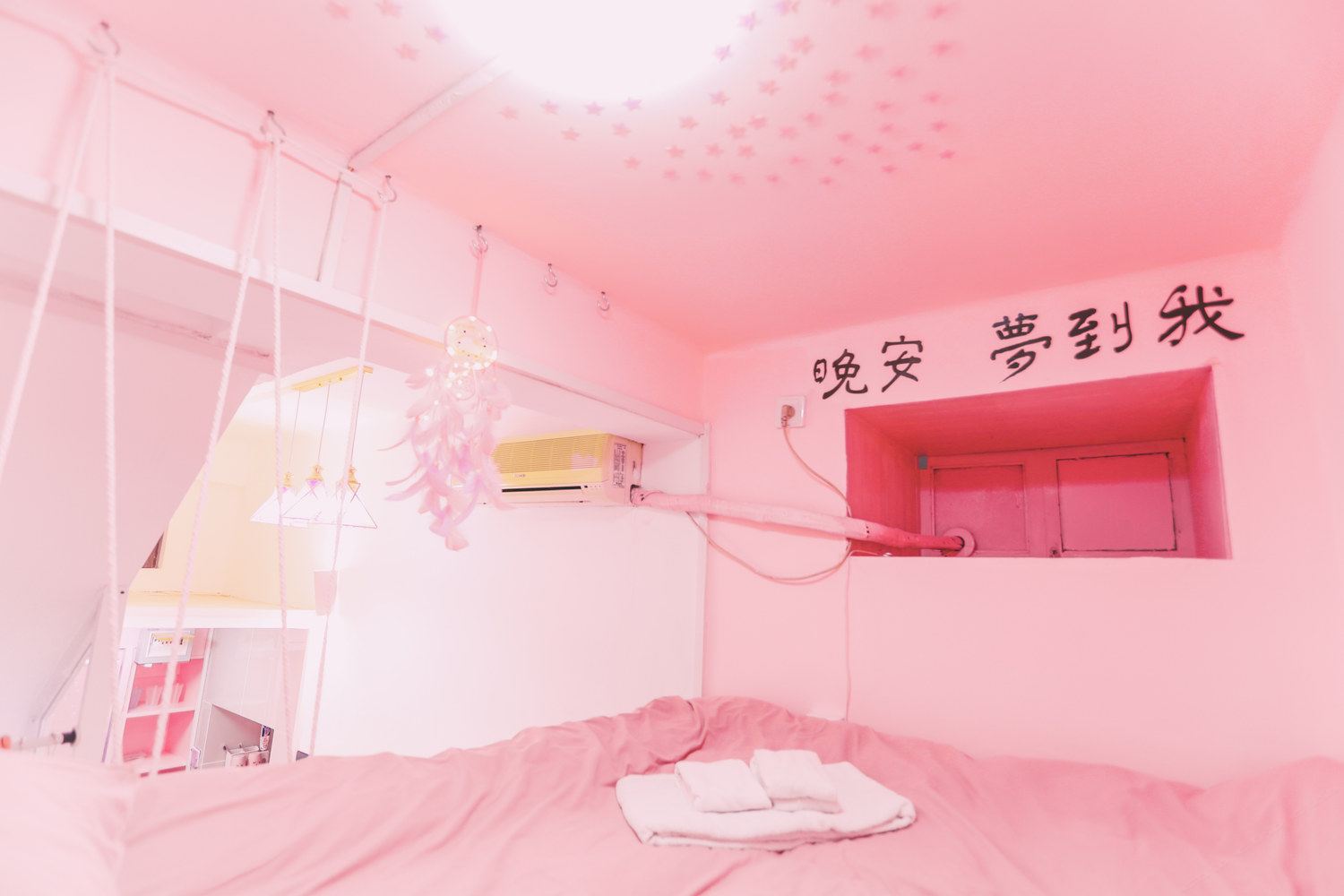 JessieCui公寓NO.4