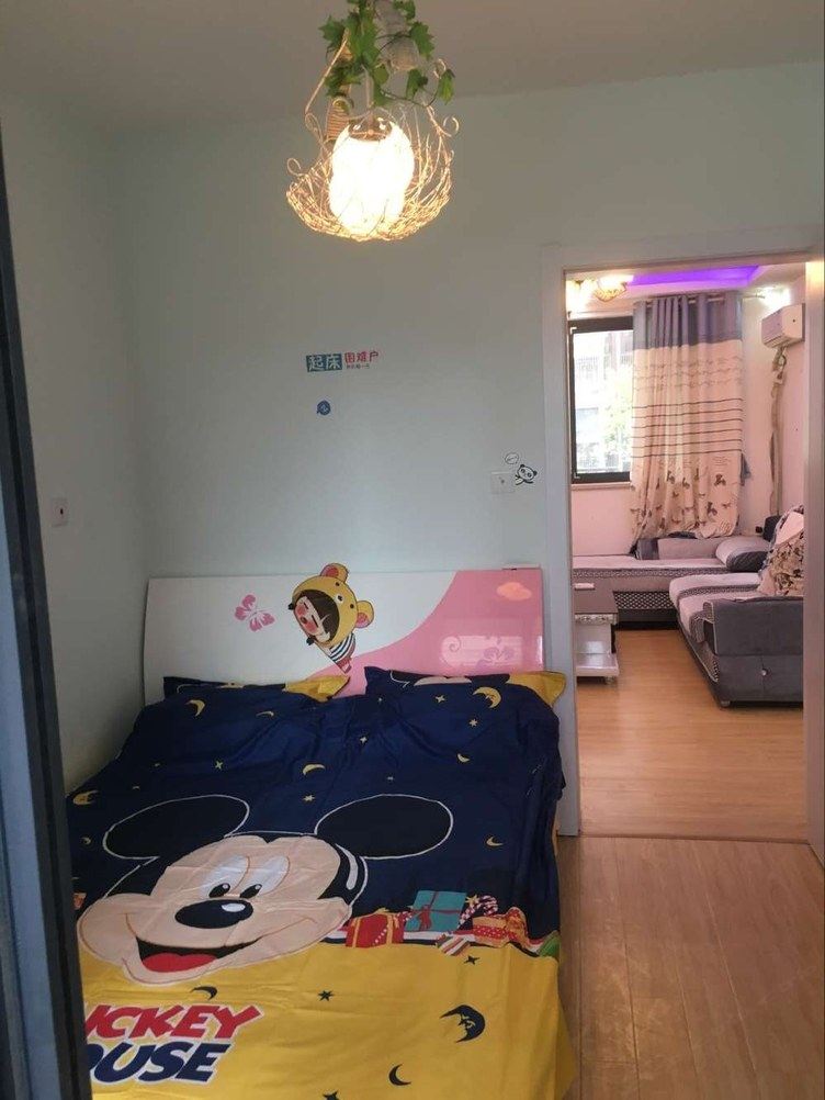 上海米奇妙妙窝公寓(2号店)