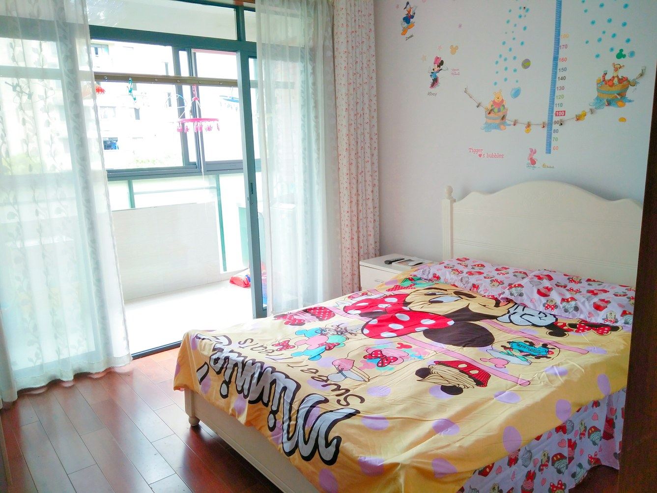 上海老顽童之家公寓(2号店)