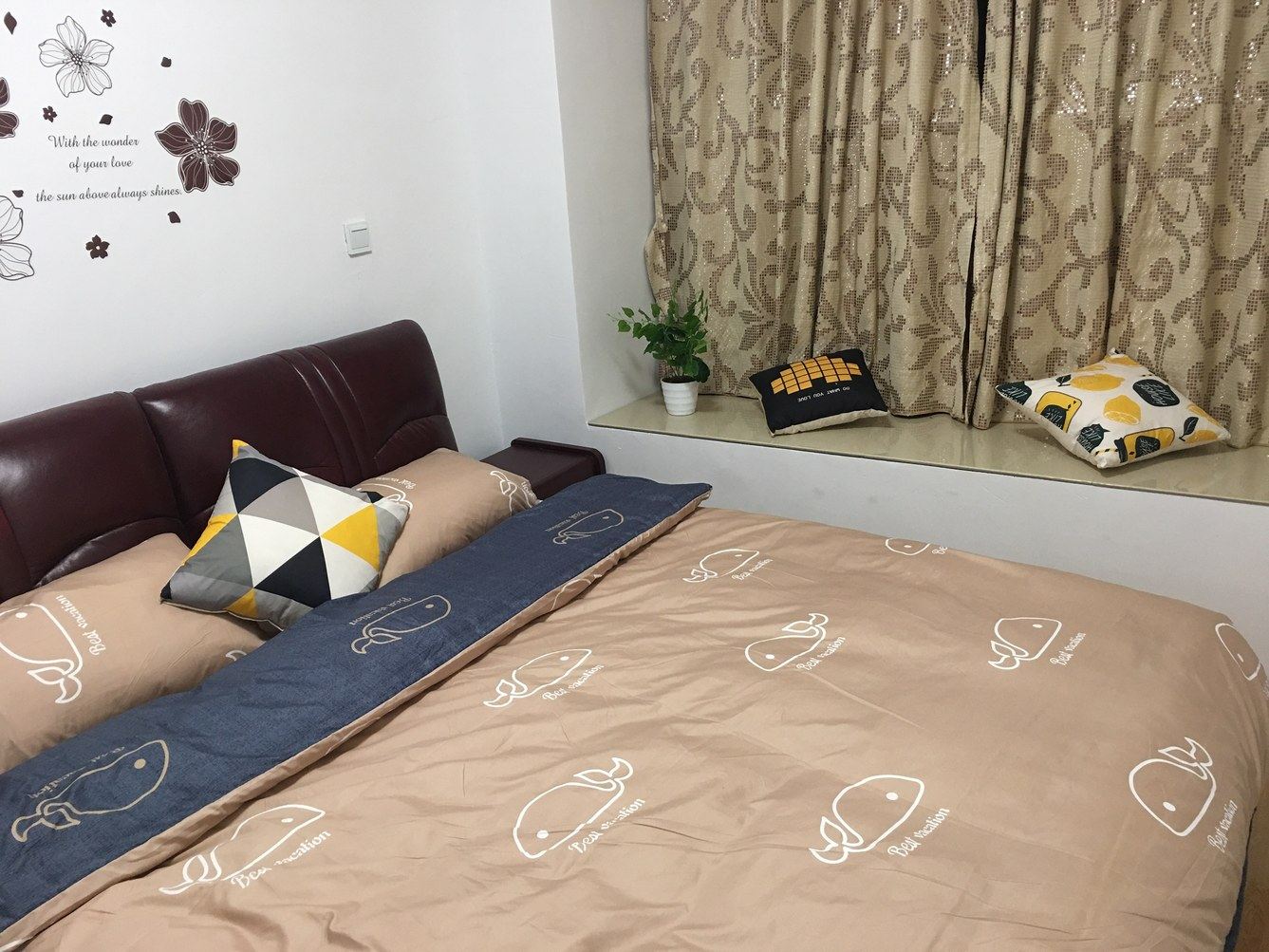 上海Hanm公寓