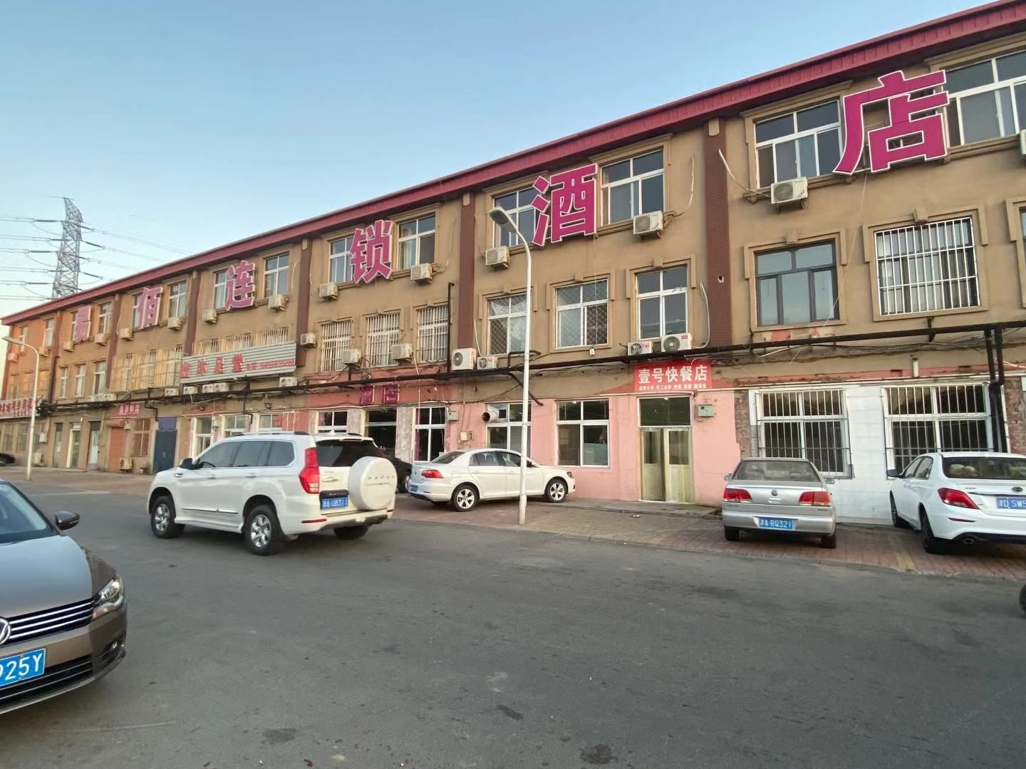易佰连锁酒店（天津西青大学城店)