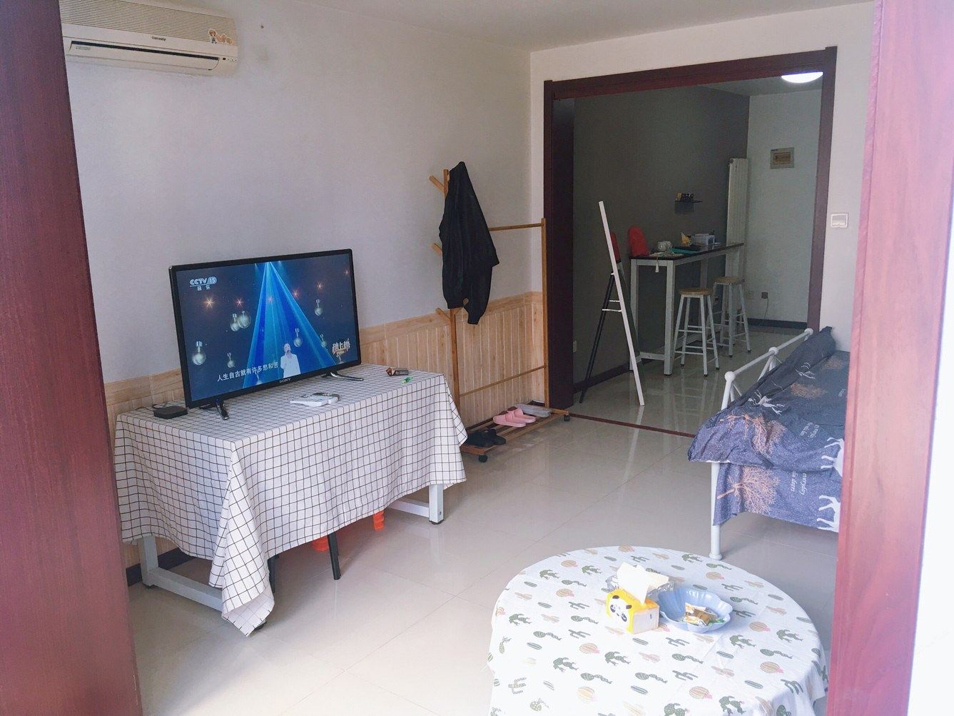 天津刘一鸥公寓