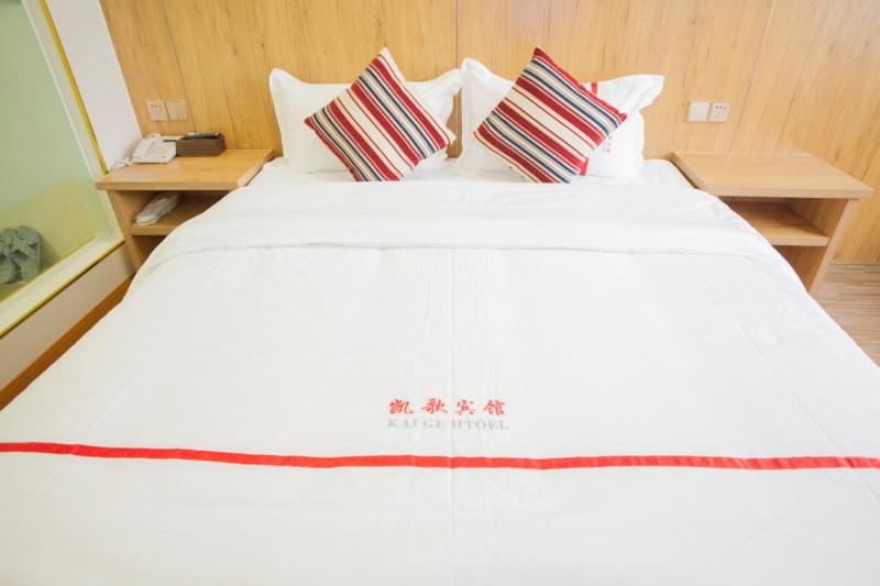 特惠房