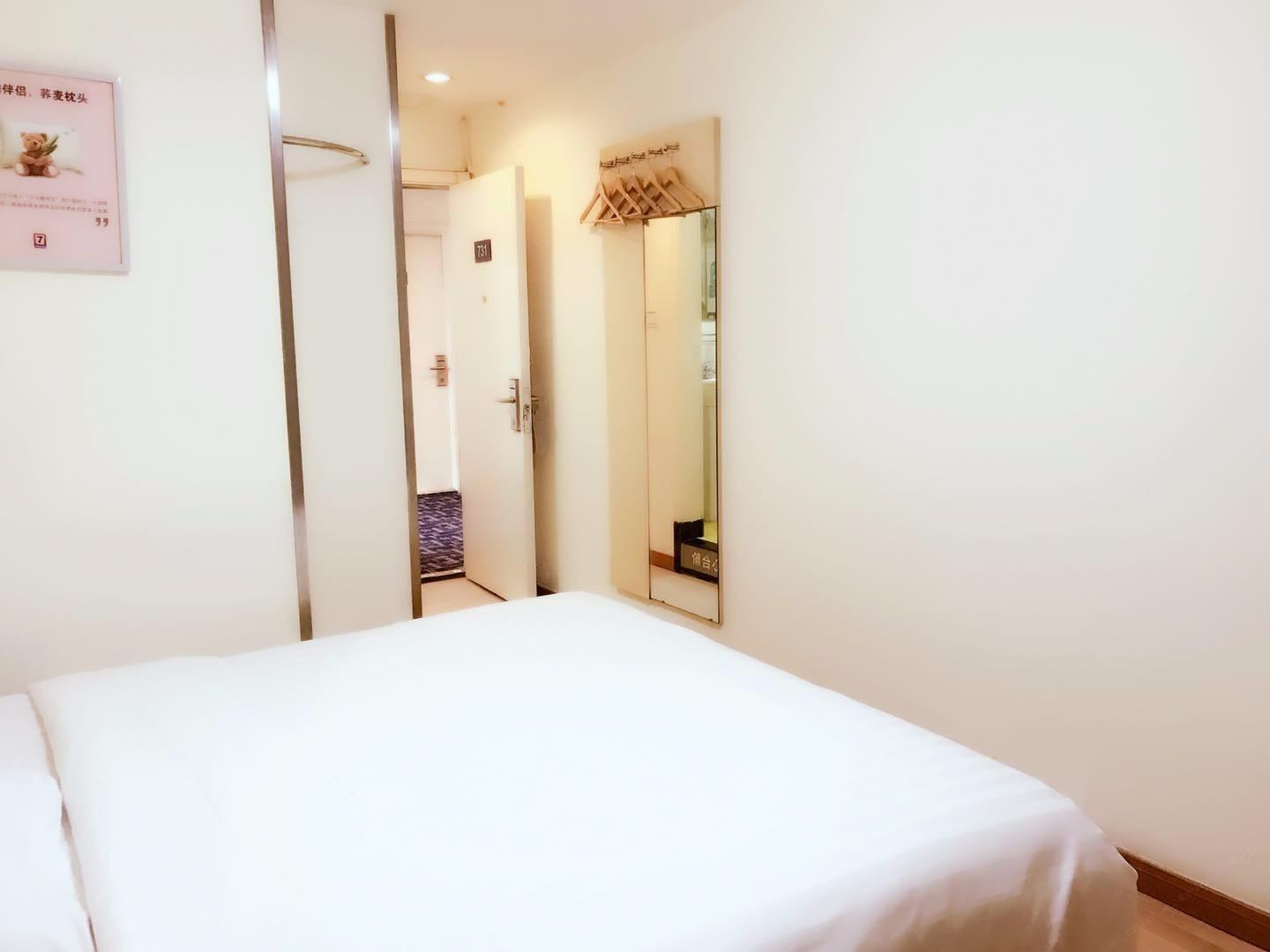 高级大床房