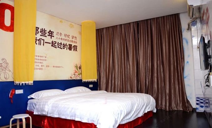 温馨主题大床房