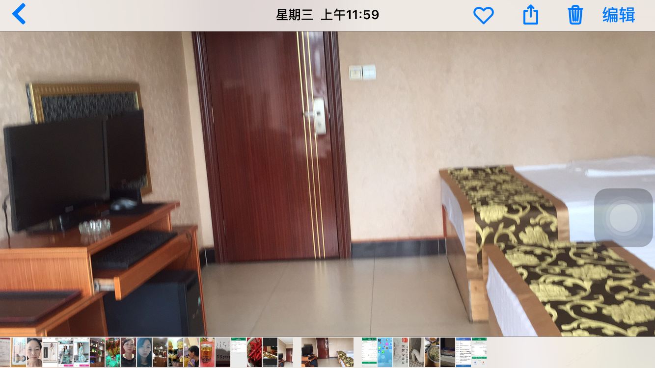 电脑标间