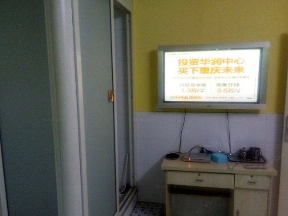 双人间(带电脑)