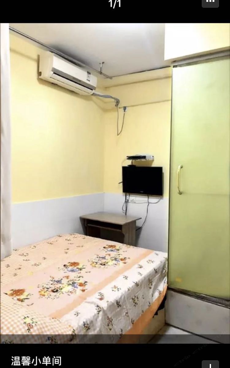 温馨小单间