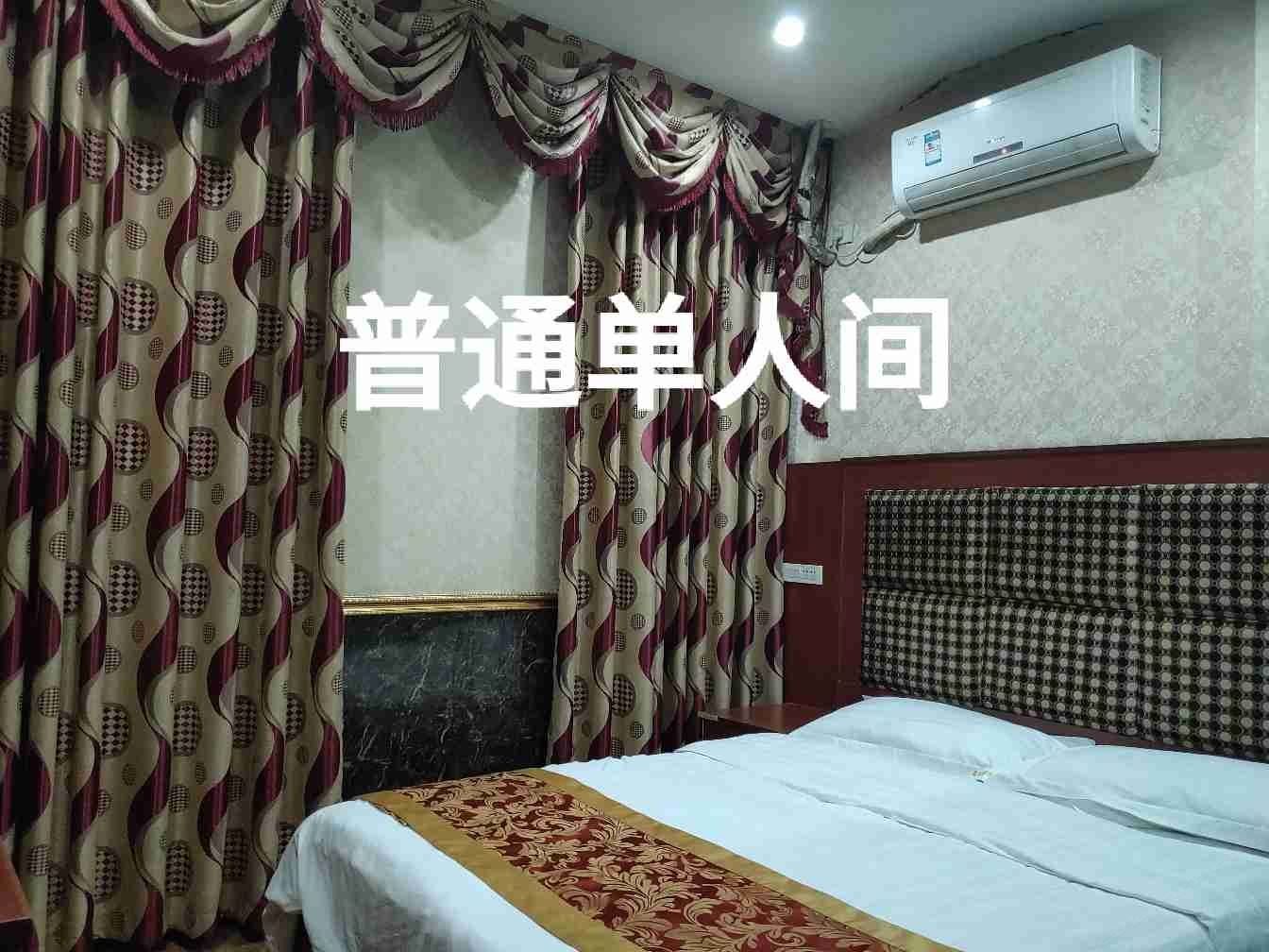 普通房(无窗)