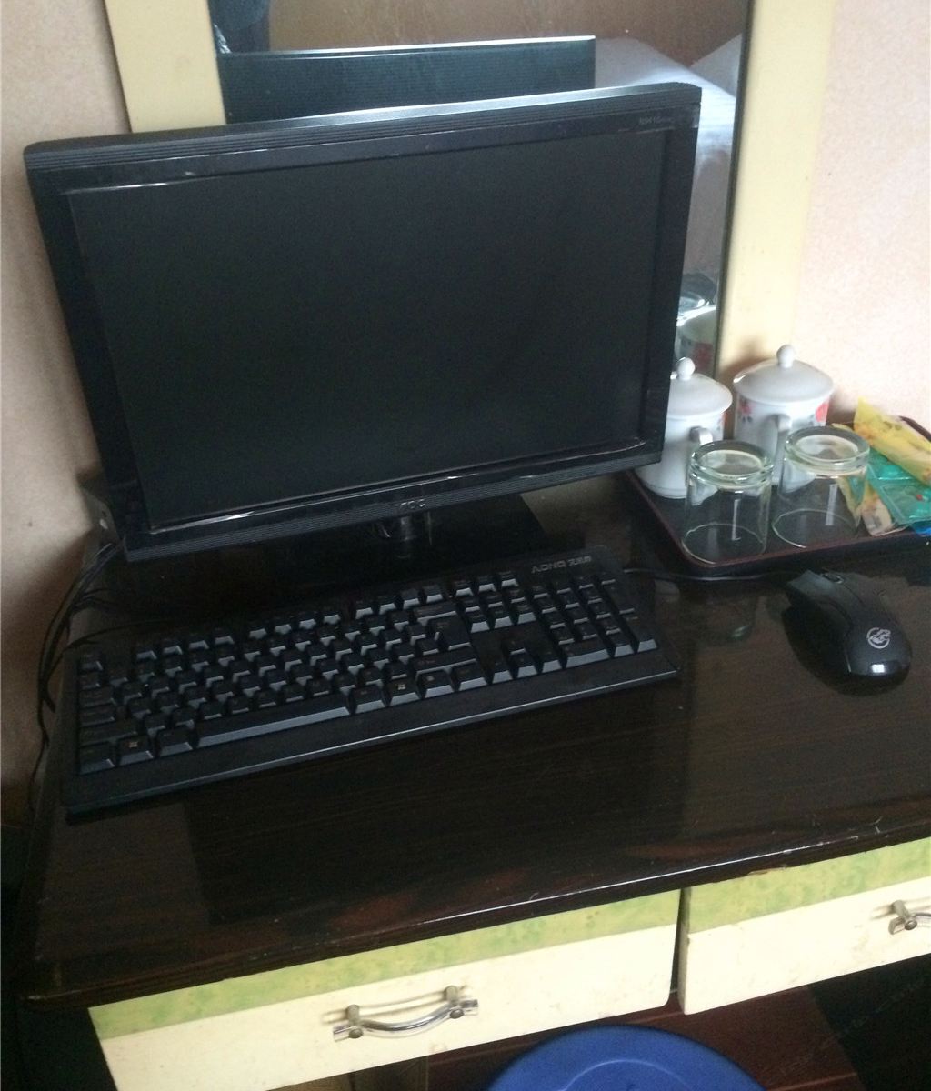 标间