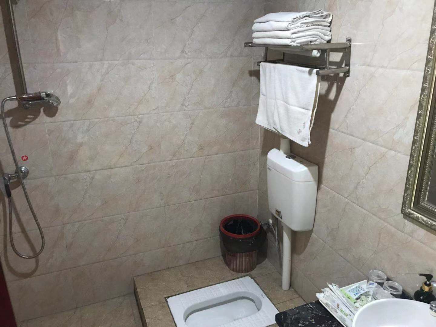 三人间