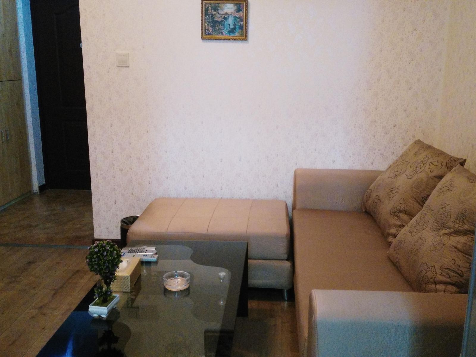 浪漫满屋