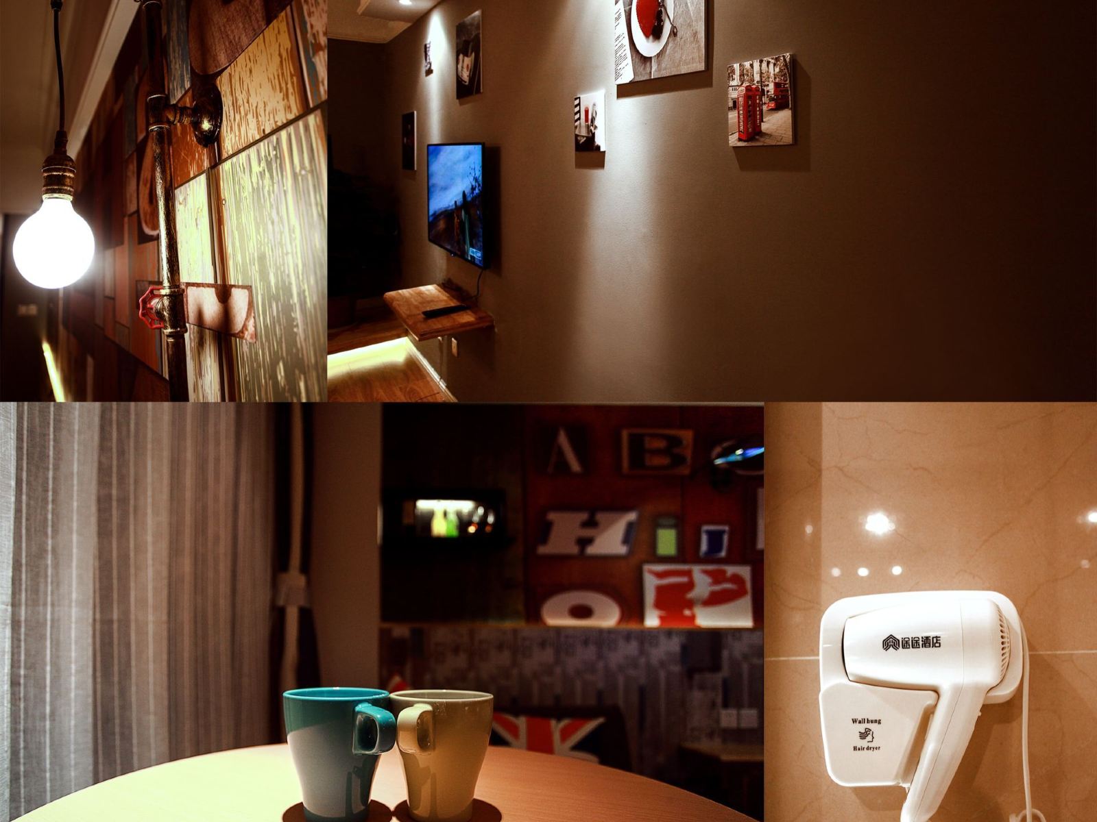 Loft风情