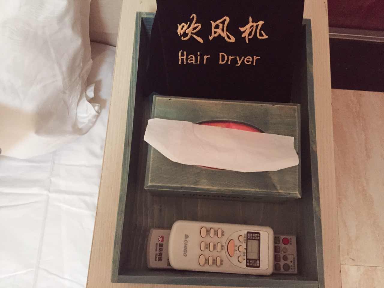 摩登女郎