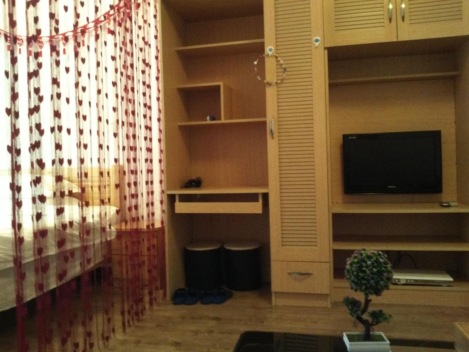 浪漫满屋