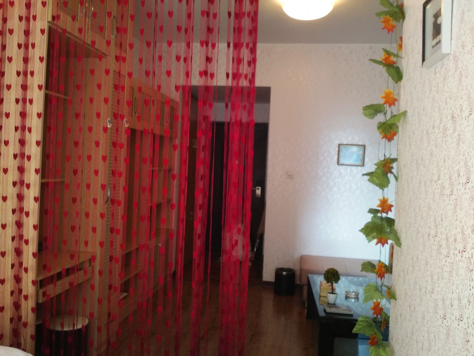 浪漫满屋