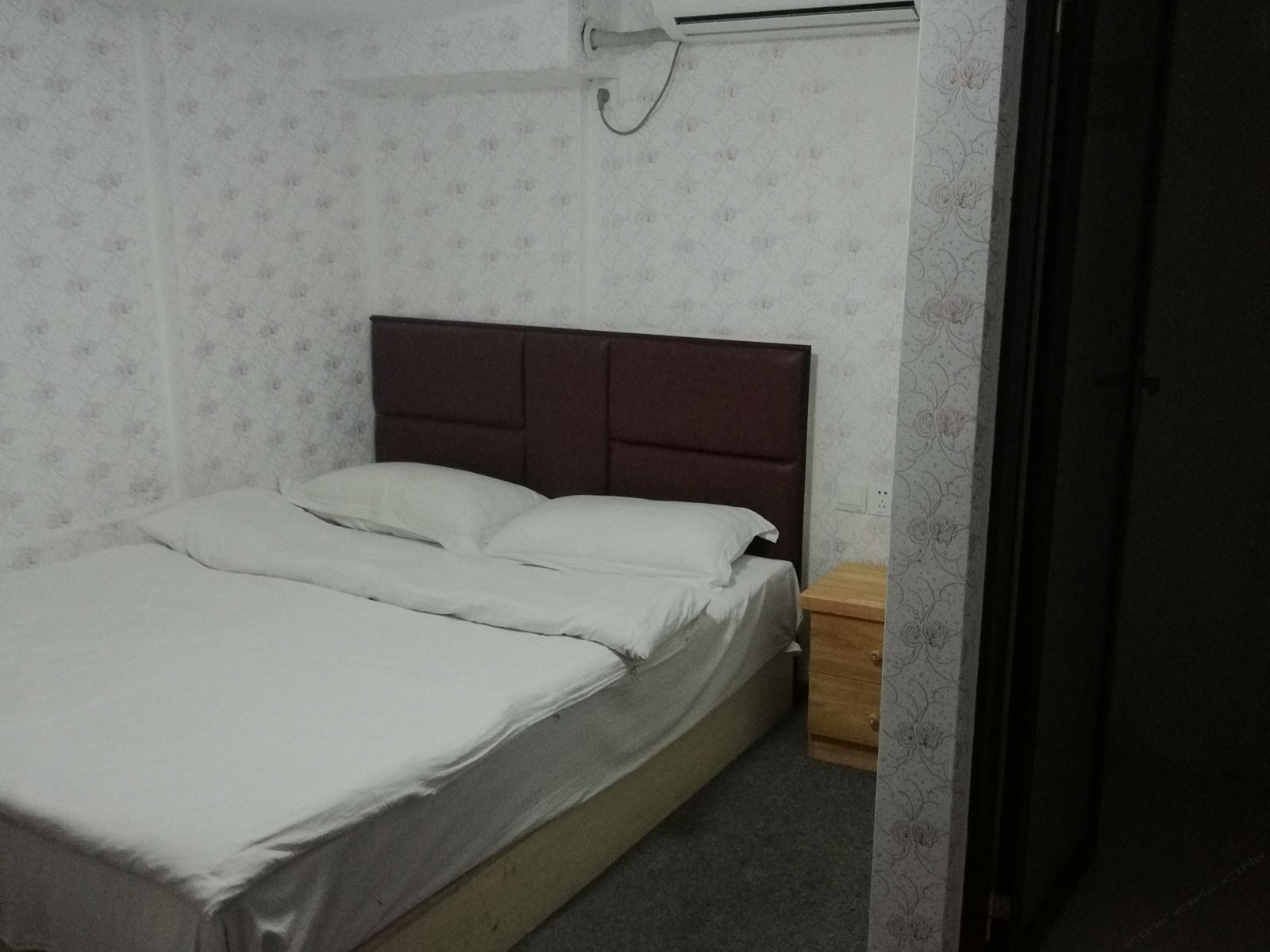 特惠房