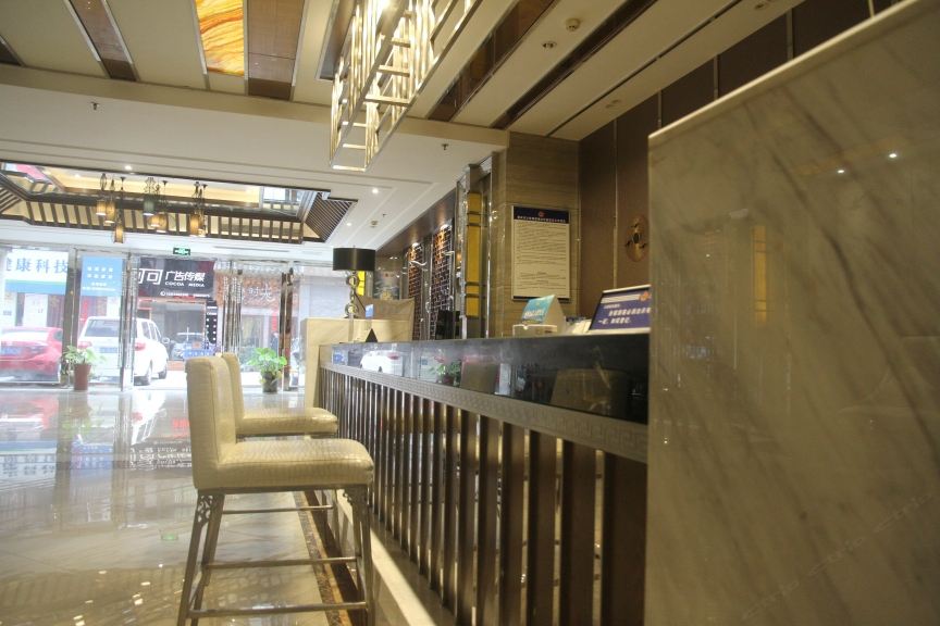 友加阳光酒店(重庆名豪广场店)