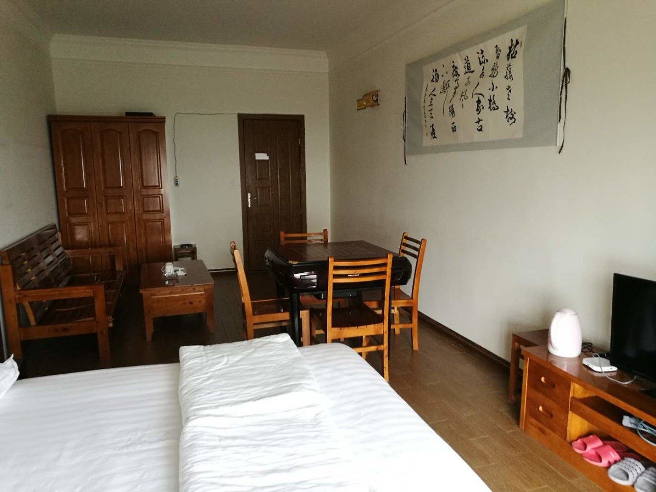 重庆穿云箭客栈(南山公园路分店)